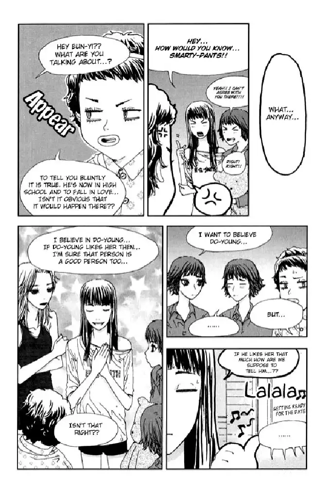 Legendary Kang do-Young Chapter 4 3